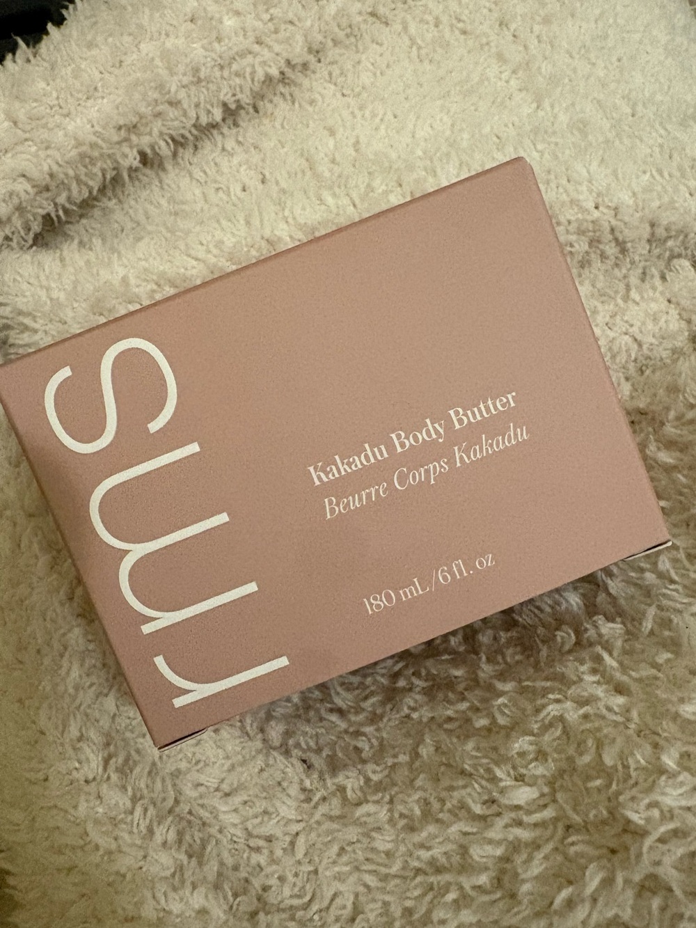 RMS Beauty - NIB Kakadu Body Butter